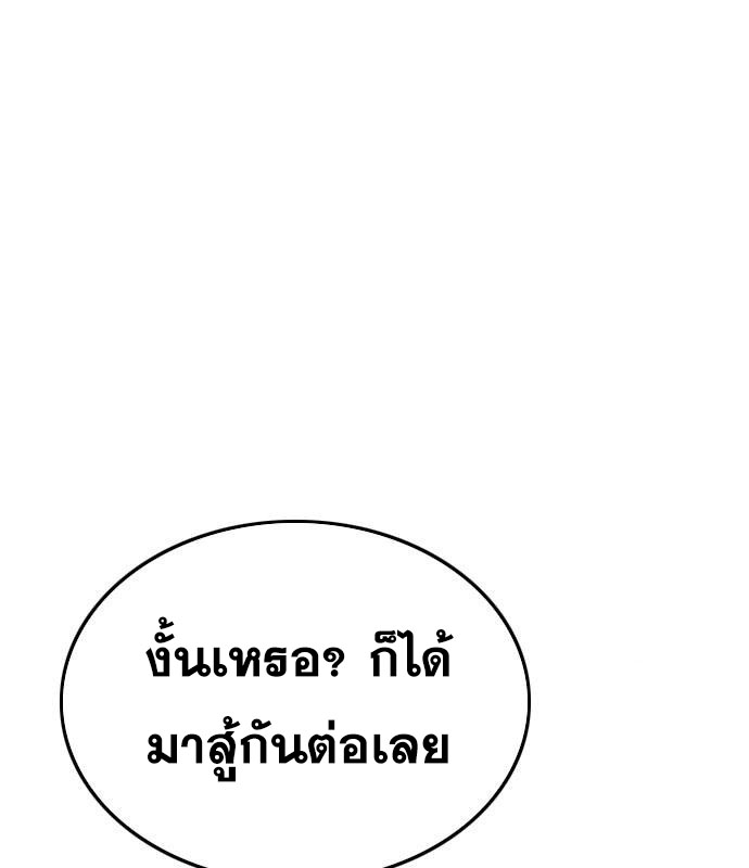 Doujin-Lc- อ่าน โดจิน มังฮวา เกาหลี ญี่ปุ่น จีน แปลไทย BAD GUY ตอนที่ 1 2 3 4 5 6 7 8 9 10 11 12 13 14 ฟรี ไม่มีโฆษณา อ่าน โดจิน Manhwa เกาหลี ญี่ปุ่น จีน เรามีครบ คัดมาให้เน้นๆ โดจิน 18+ รับประกันความฟินโดย  Doujin Lc